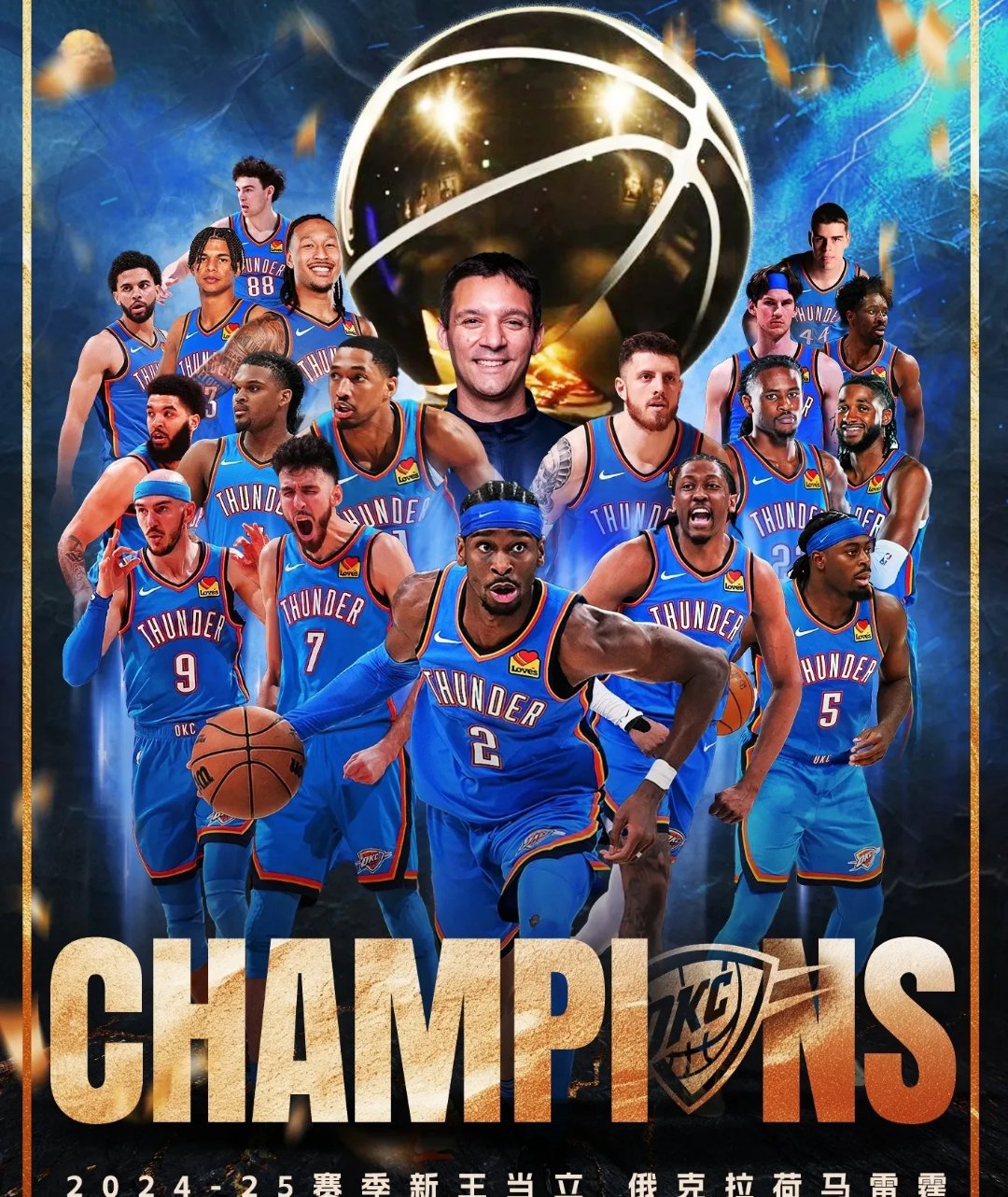 集结日NBA常规赛焦点战，多伦多猛龙豪取连胜，质疑声仍在，球队文化再被提及的简单介绍